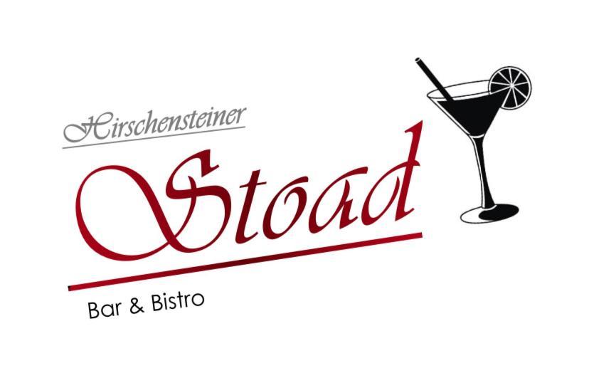 Bernrieder Hof Hotel Eksteriør billede
